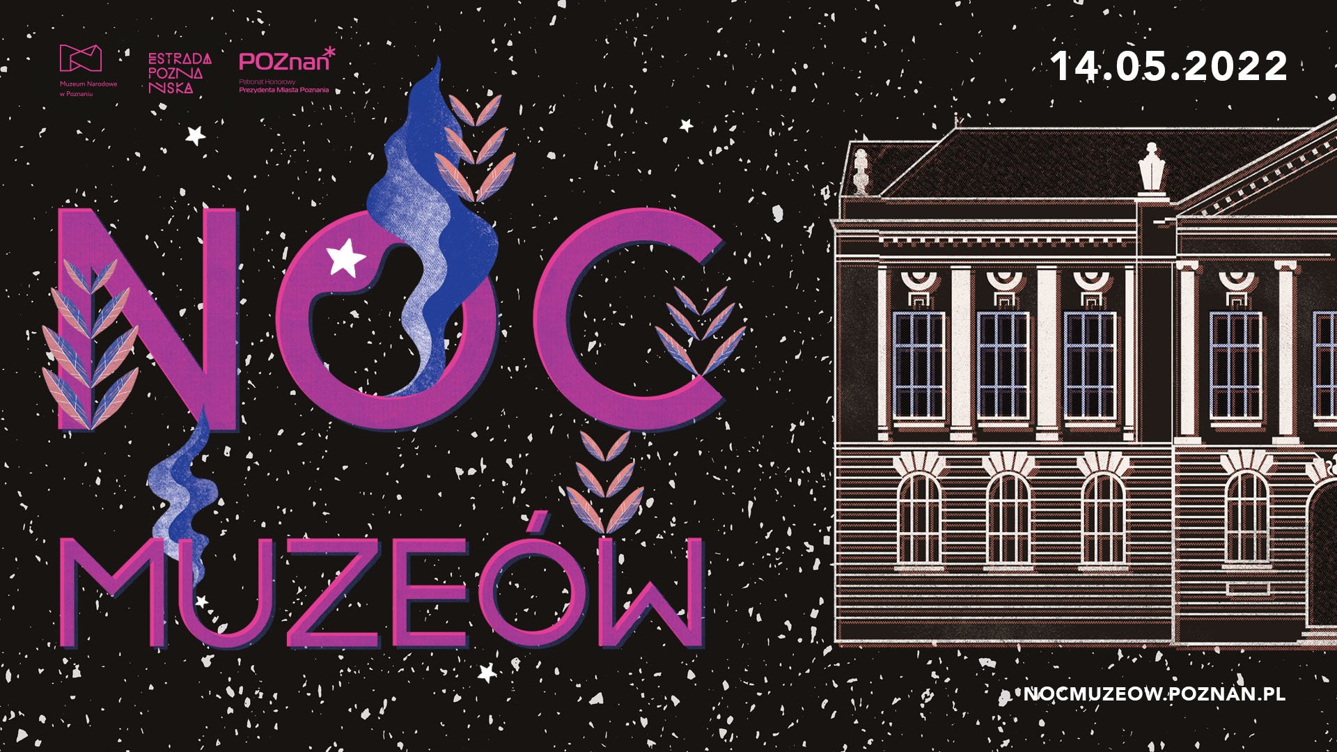 noc muzeów - FB: Muzeum Narodowe w Poznaniu