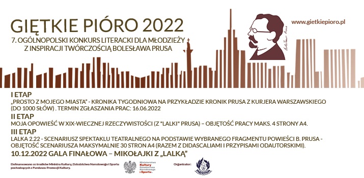 Giętkie Pióro 2022 - Organizator
