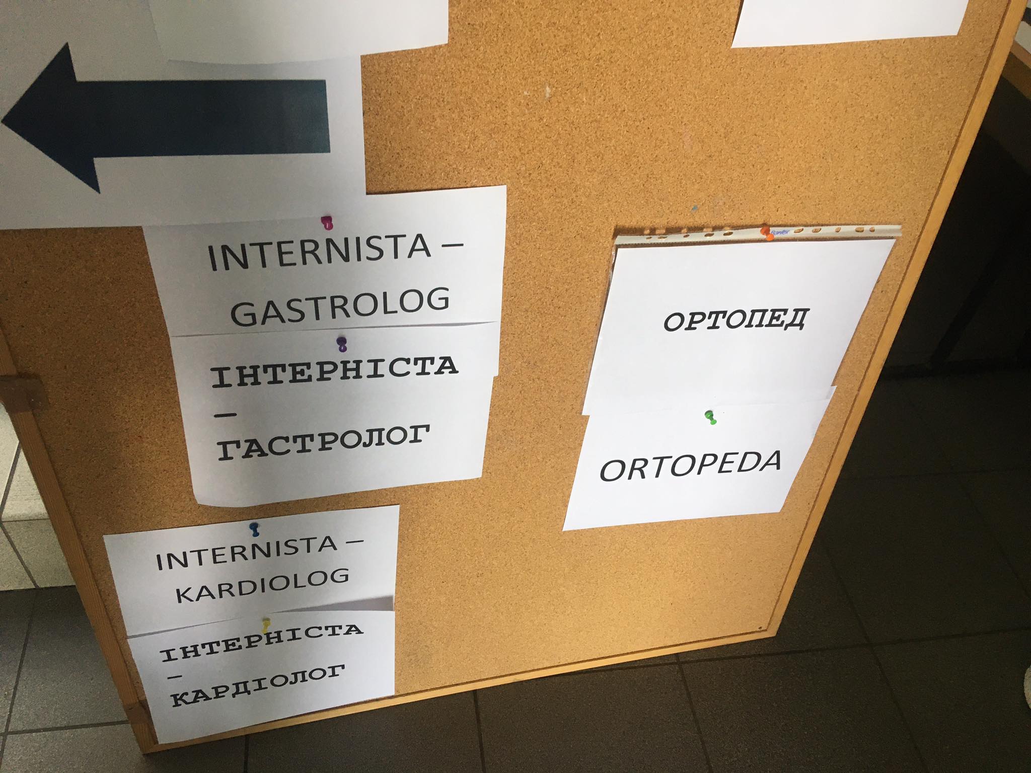 Arabski Biały Fartuch w poznańskiej Fundacji Barka - Jacek Butlewski