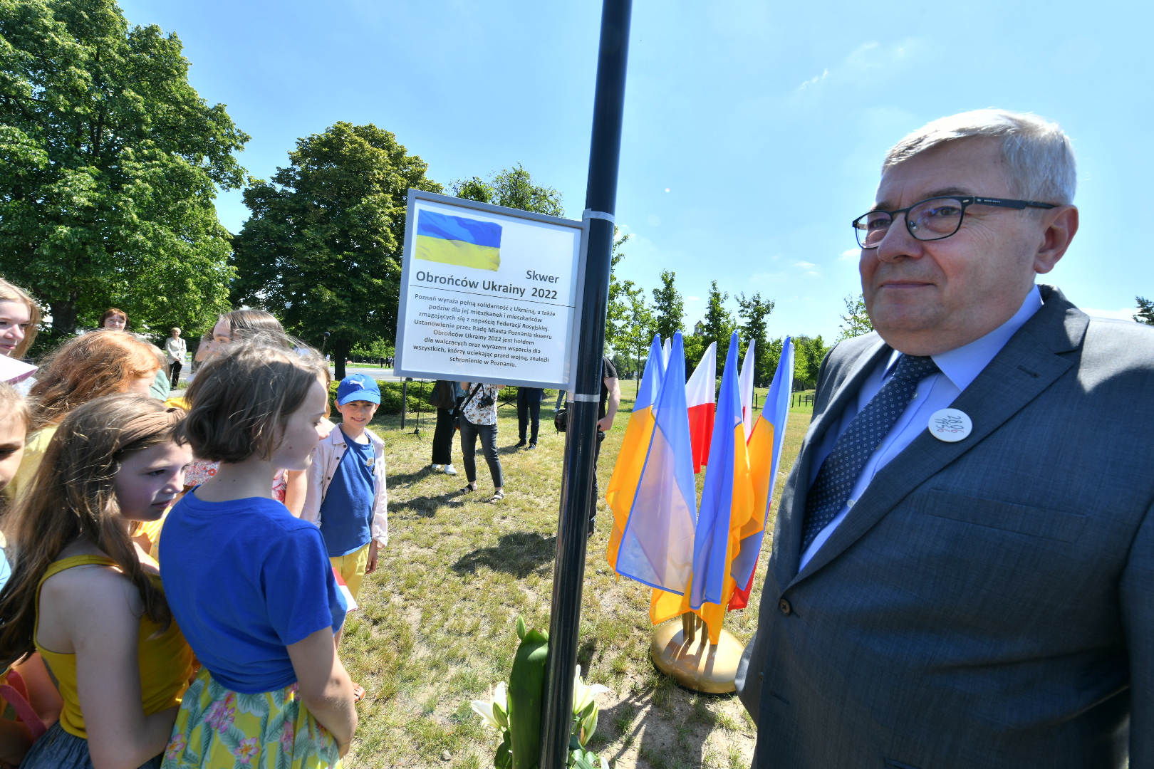Wojtek Wardejn
