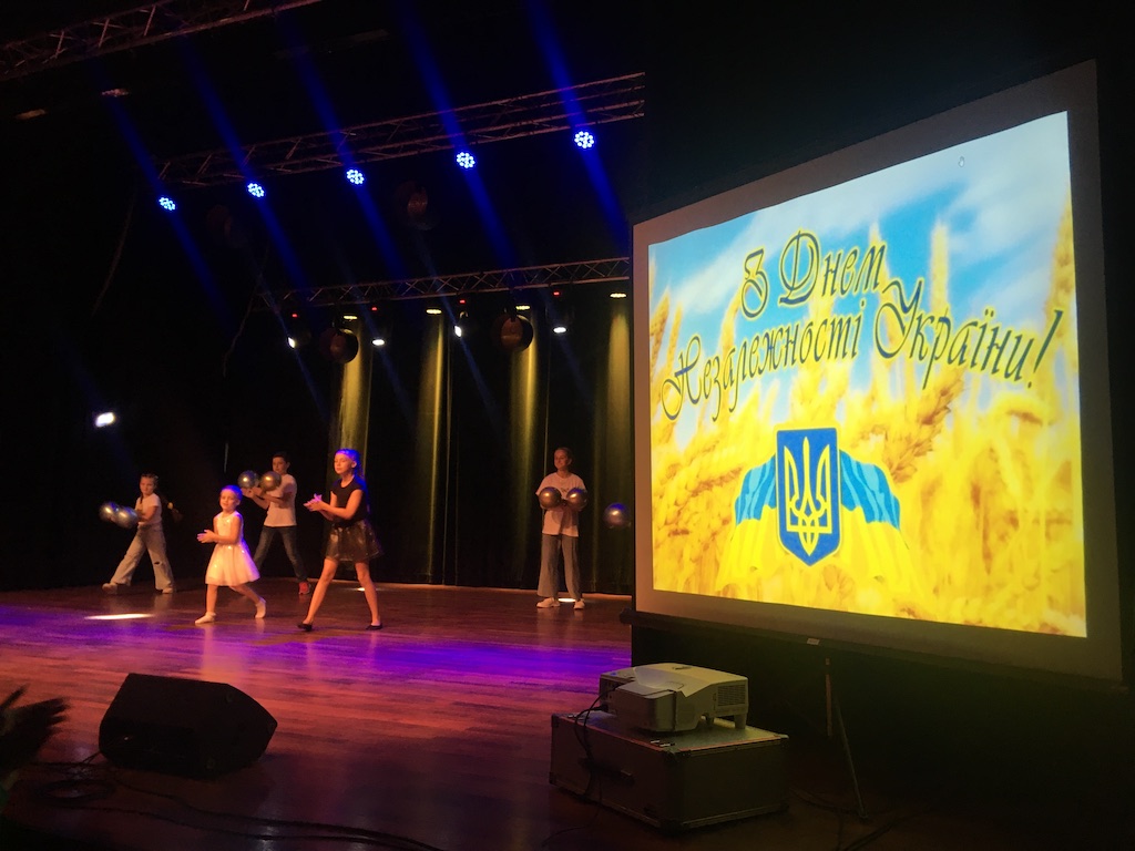 dzień niepodległości ukrainy jarocin - Rafał Regulski - Radio Poznań