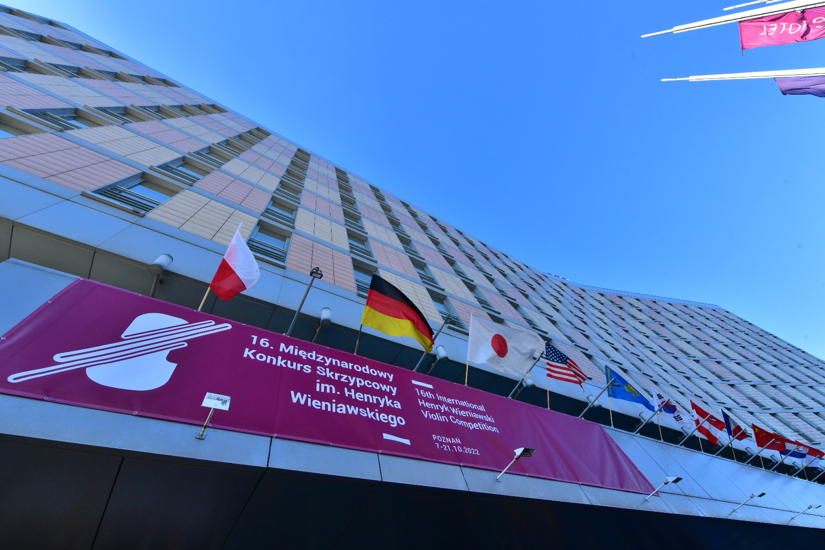 losowanie  Konkursu Skrzypcowego im. Henryka Wieniawskiego - Wojtek Wardejn - Radio Poznań