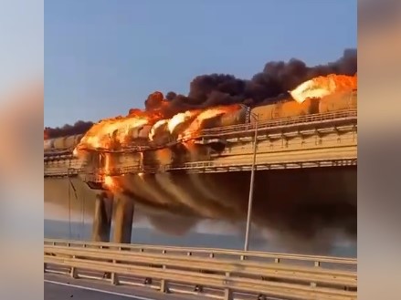 most krym - Telegram: Air Force of the Armed Forces of Ukraine