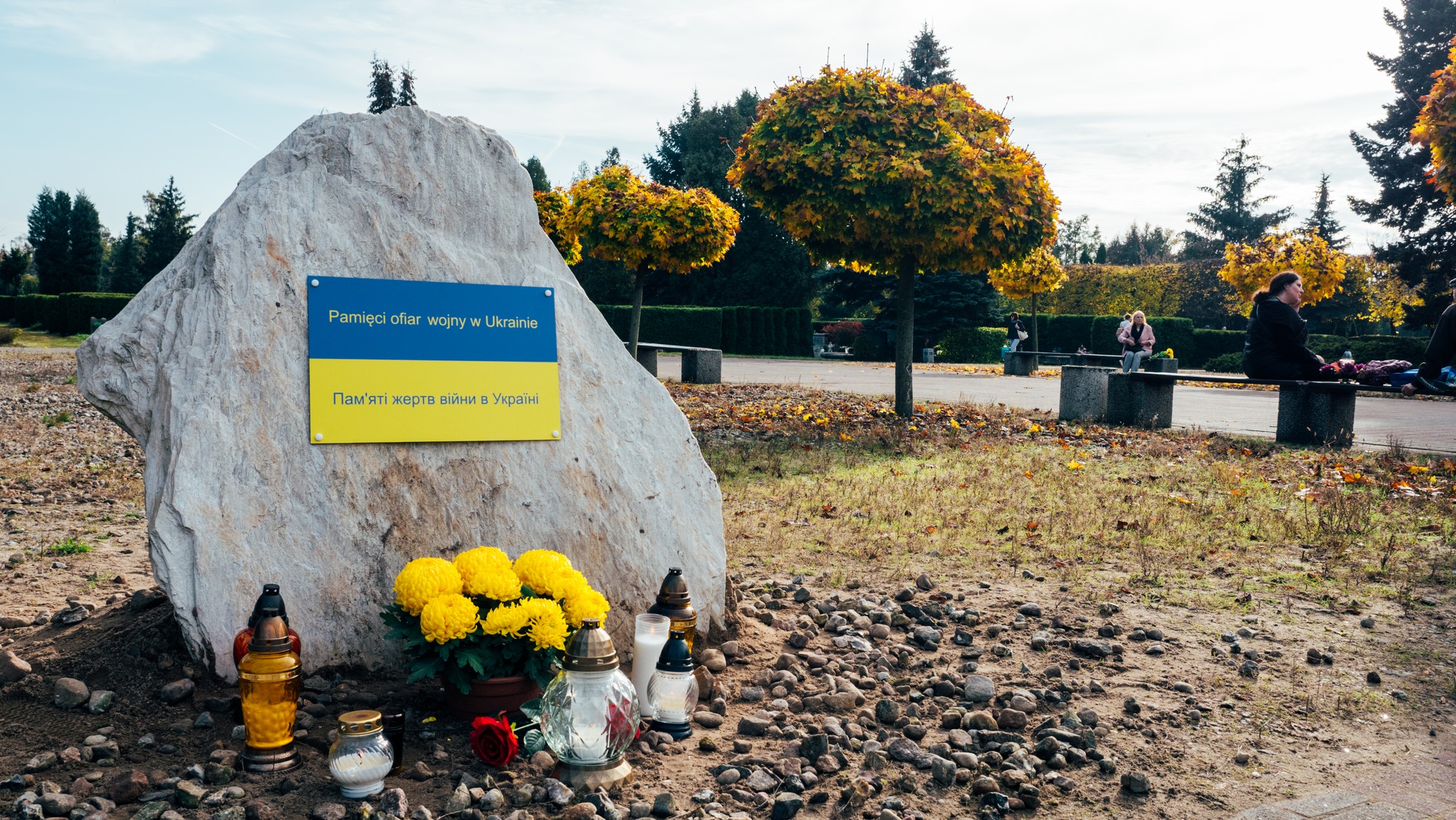 głaz wojna ukraina cmentarz - UM Poznań