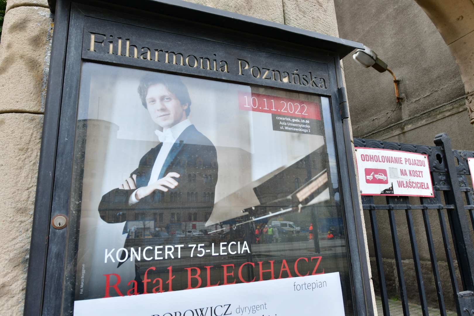 75-lecie Filharmonii Poznańskiej - Wojtek Wardejn - Radio Poznań