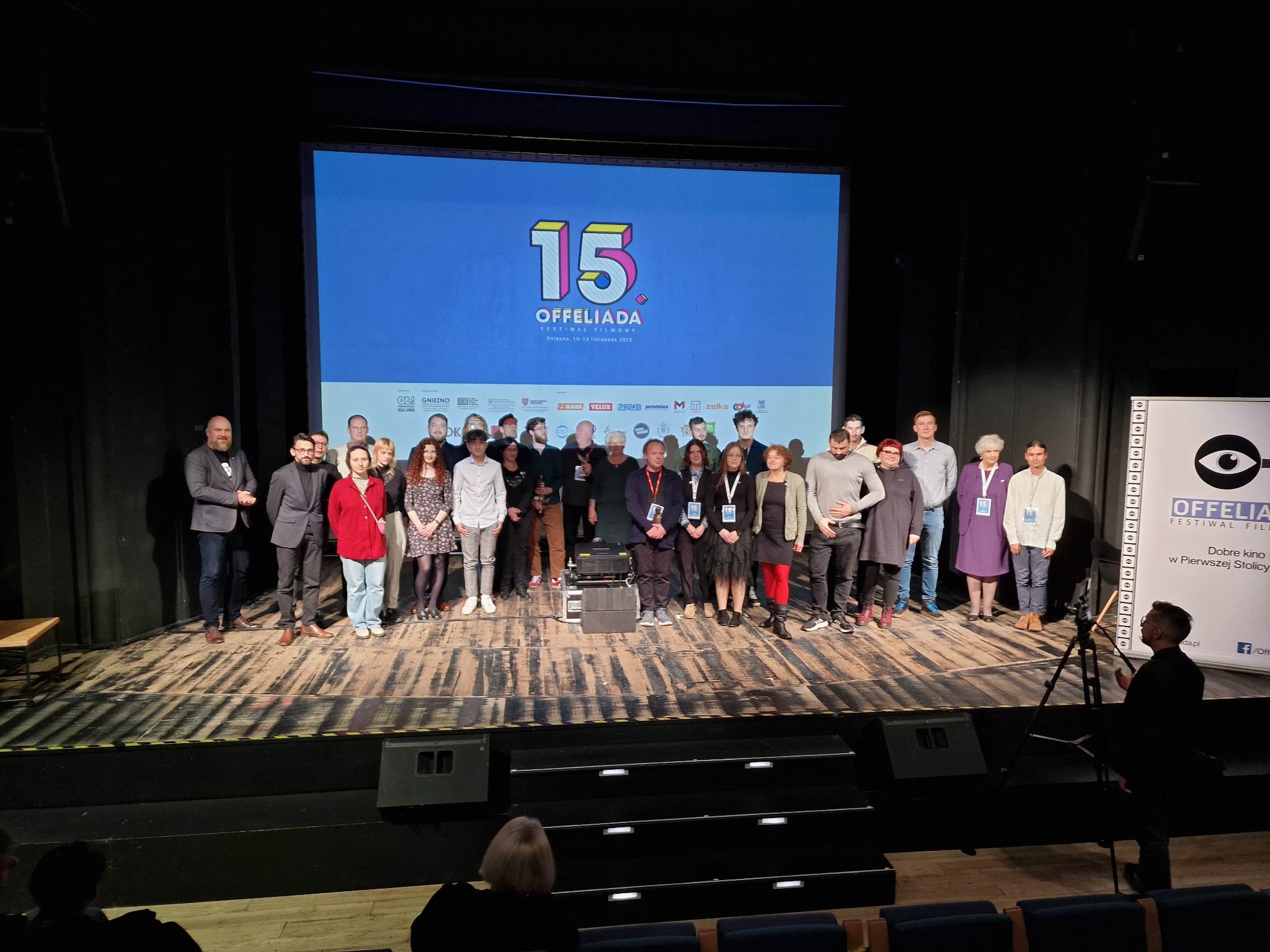 Festiwal Filmowy OFFeliada - FB: Festiwal Filmowy OFFeliada