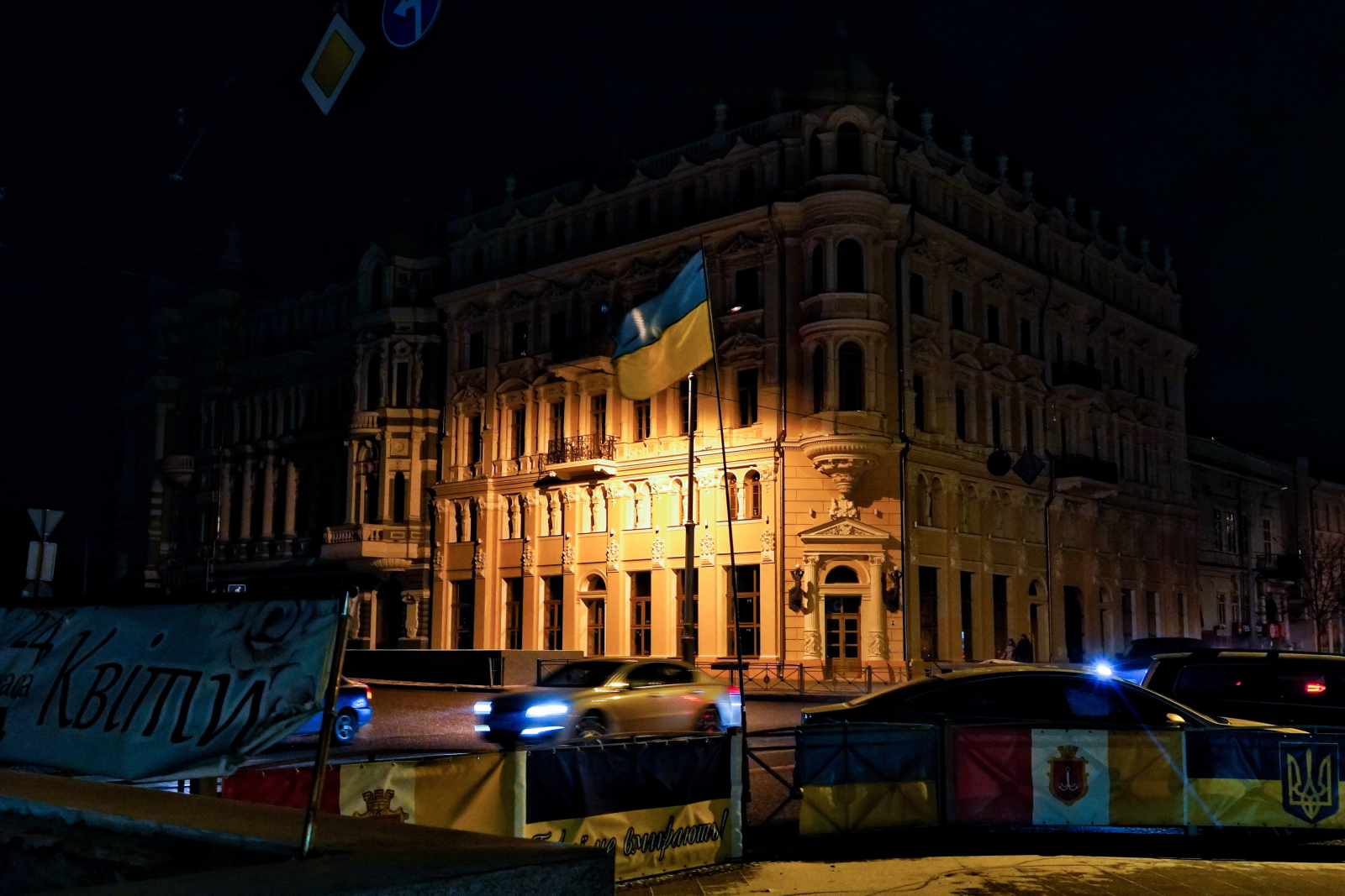 mid-22c05594 - PAP/Alena Solomonova