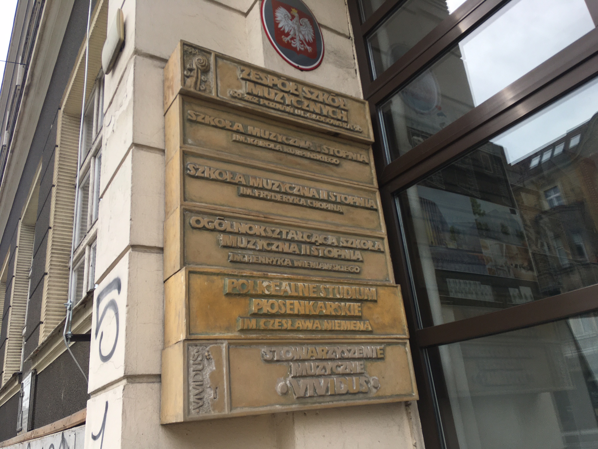 koncert akademia - Jacek Butlewski - Radio Poznań