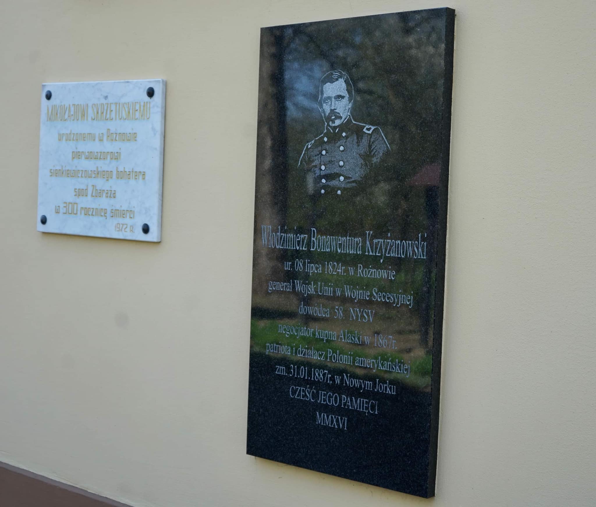 Wielkopolski Urząd Wojewódzki