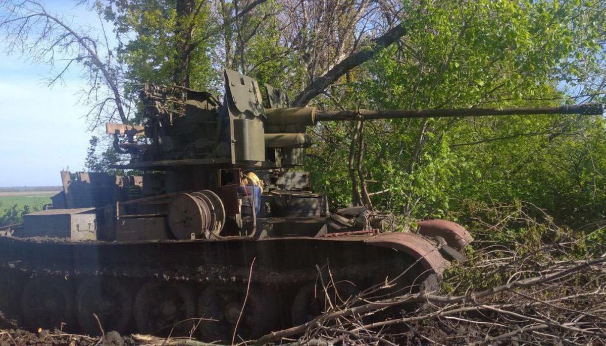 1684344929-8529 - Unian