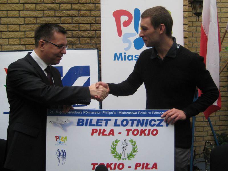 Bilet lotniczy do Tokio - Wiesława Pinkowska