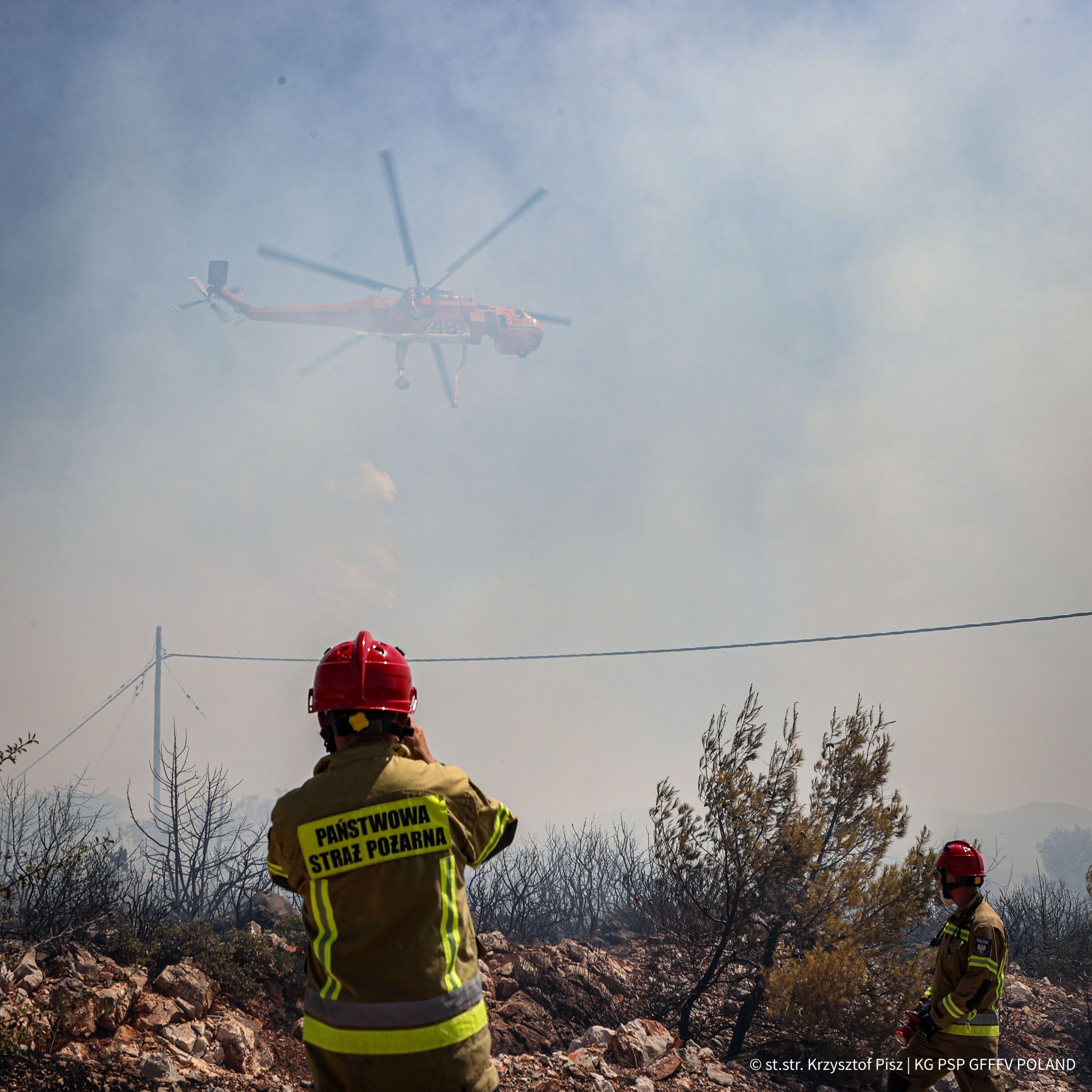 d0f491d9-8b0a-48cf-ac13-7230441498ba -  st.str. Krzysztof Pisz - PSP