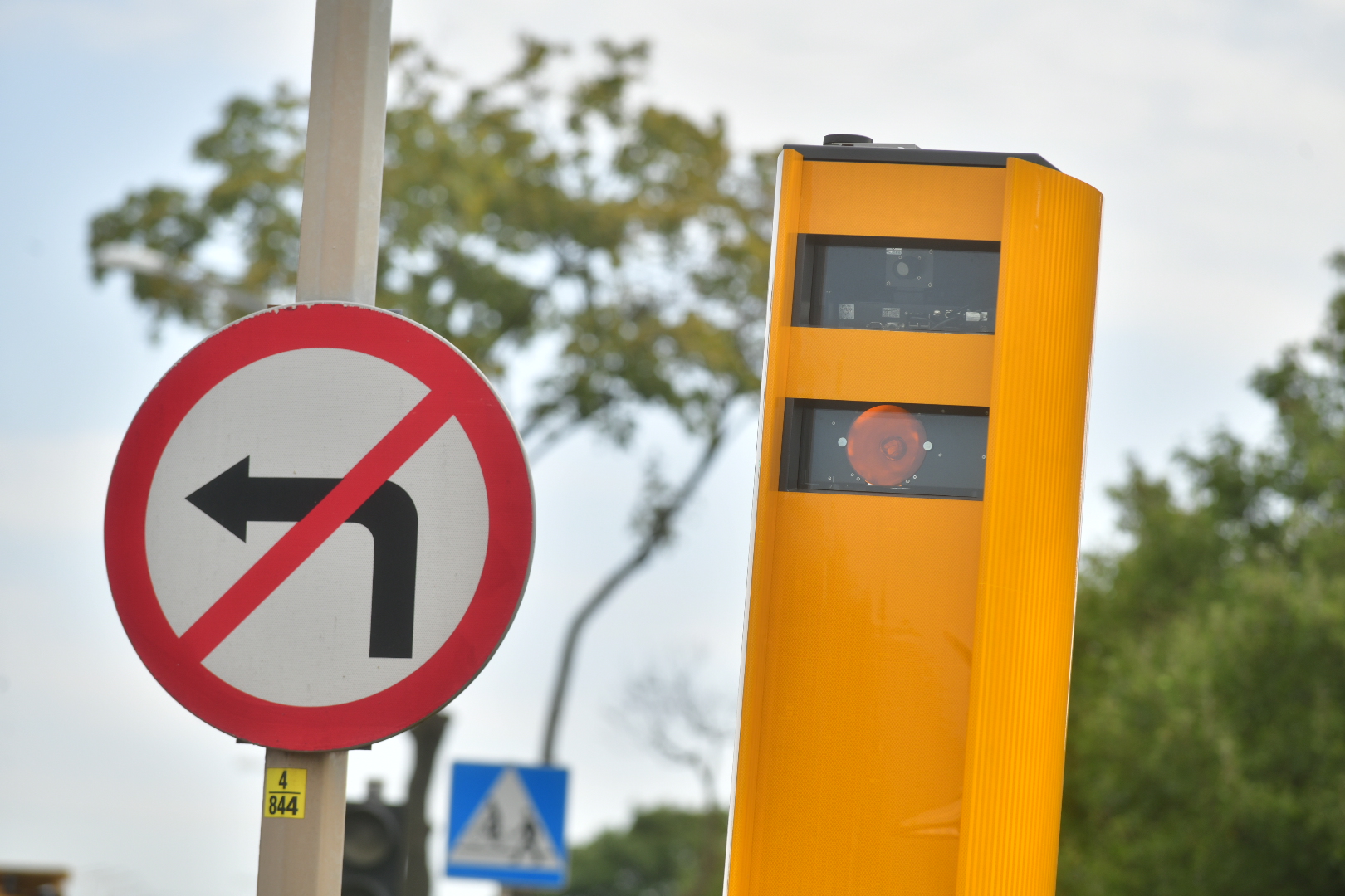 nowy fotoradar na głogowskiej fotoradar głogowska - Wojtek Wardejn - Radio Poznań