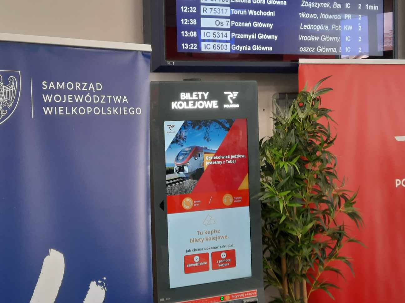 videomat gniezno - Rafał Muniak  - Radio Poznań