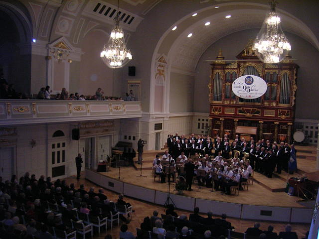 Koncert Jubileuszowy Chór Arion - Chór Arion