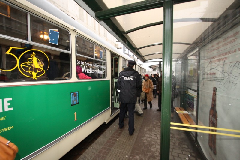 Grzegorz Maciejewski