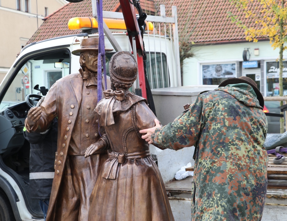 Urząd Miasta i Gminy Szamotuły