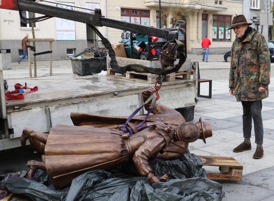 Urząd Miasta i Gminy Szamotuły