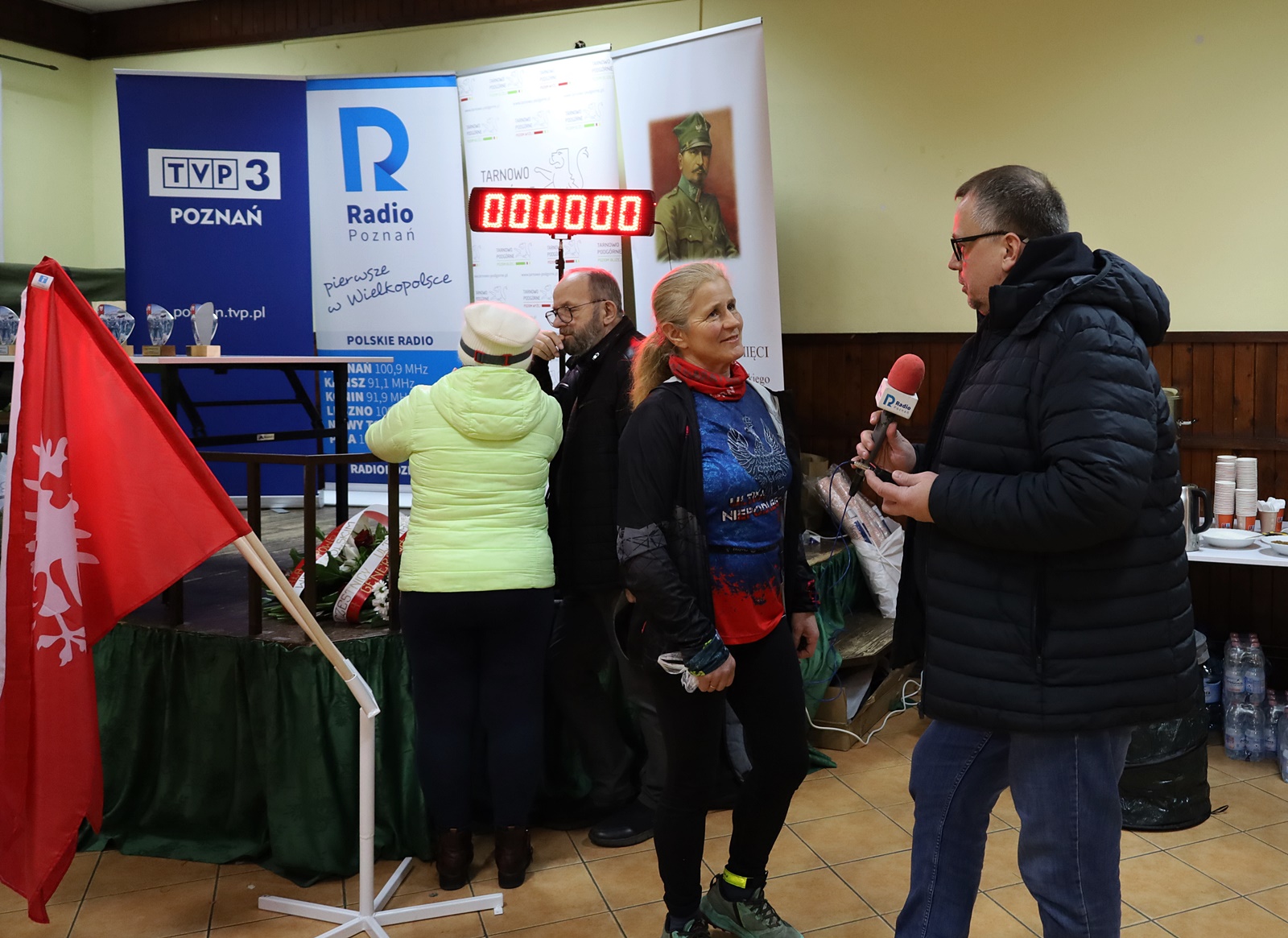 OSiR Tarnowo Podgórne