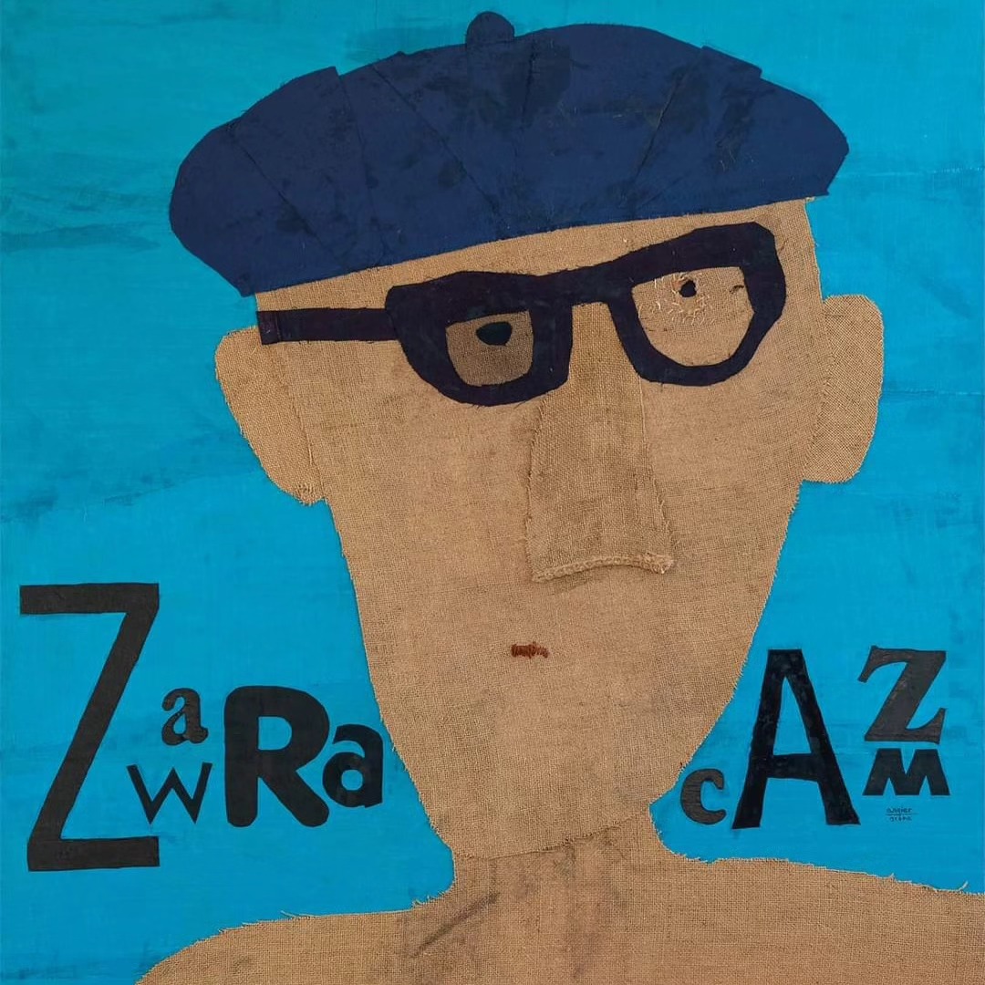 wystawa uśmiecham się do ciebie - MBWA Leszno