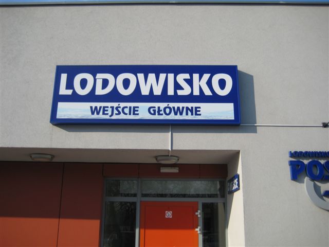lodowisko_wejście - Jacek Butlewski