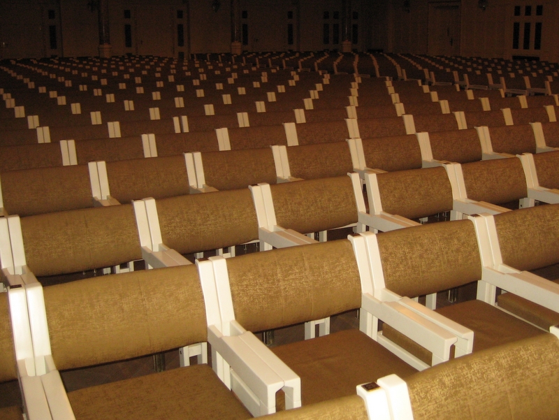 Aula UAM - pusta - Jacek Butlewski