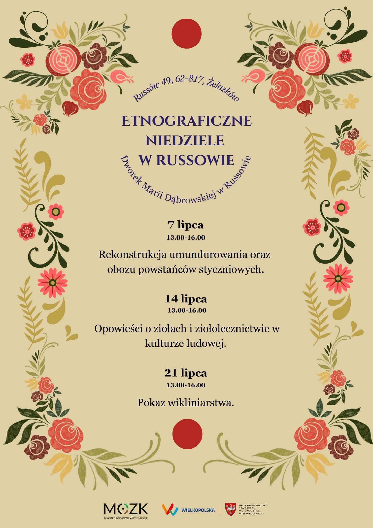 449190409_991167956348373_4278529065093797140_n