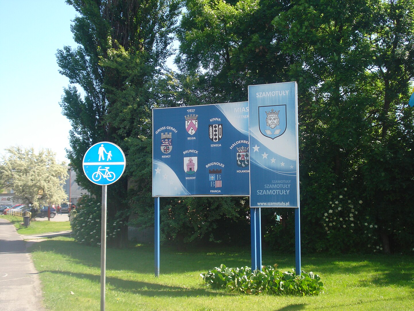 szmotuły tablice - Michał Ast/WIkipedia - CC BY-SA 3.0