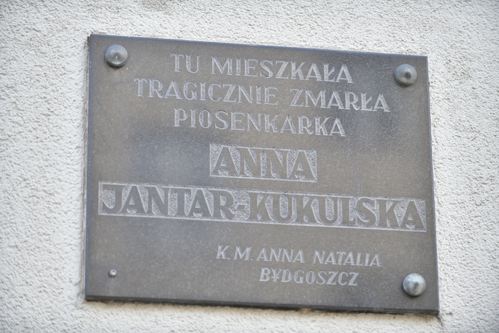 anna jantar - Wojtek Wardejn - Radio Poznań