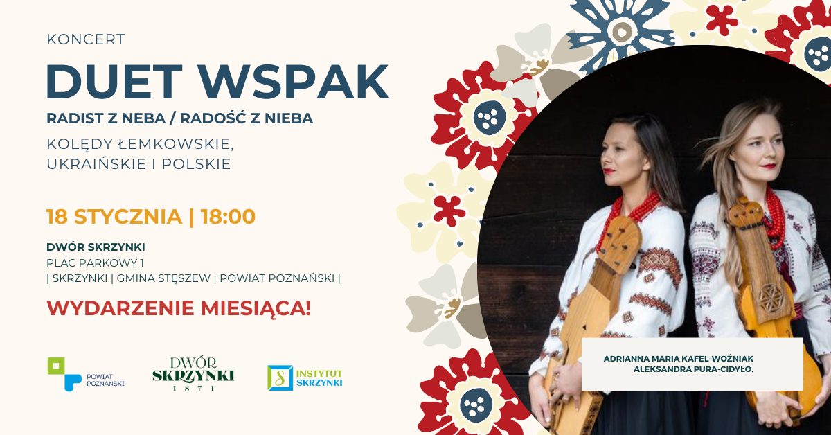 469850696_562504853417389_372623735488154869_n