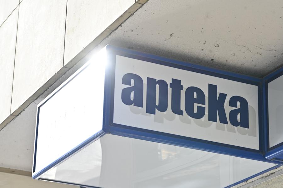 apteka szyld - Wojtek Wardejn - Radio Poznań