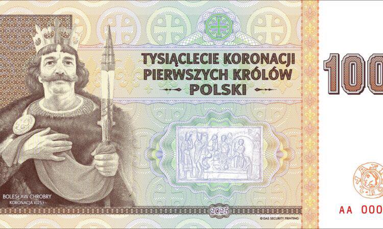 Banknot kolekcjonerski z okazji 1000-lecia koronacji - Archidiecezja Gnieźnieńska