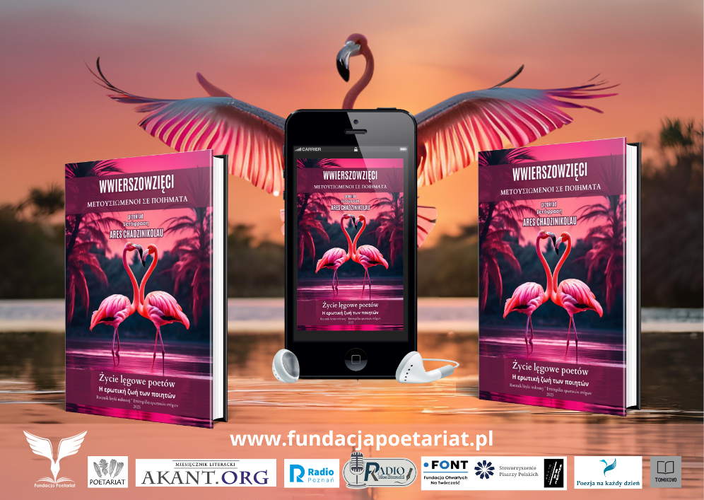 Wwierszowzięci. Życie lęgowe poetów - materiały promocyjne