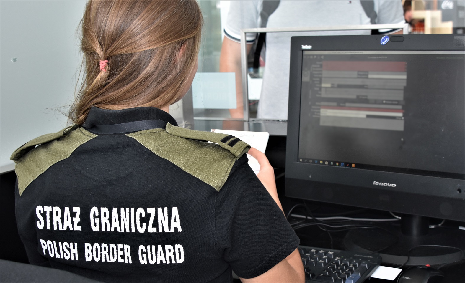 Straż Graniczna - Straż Graniczna