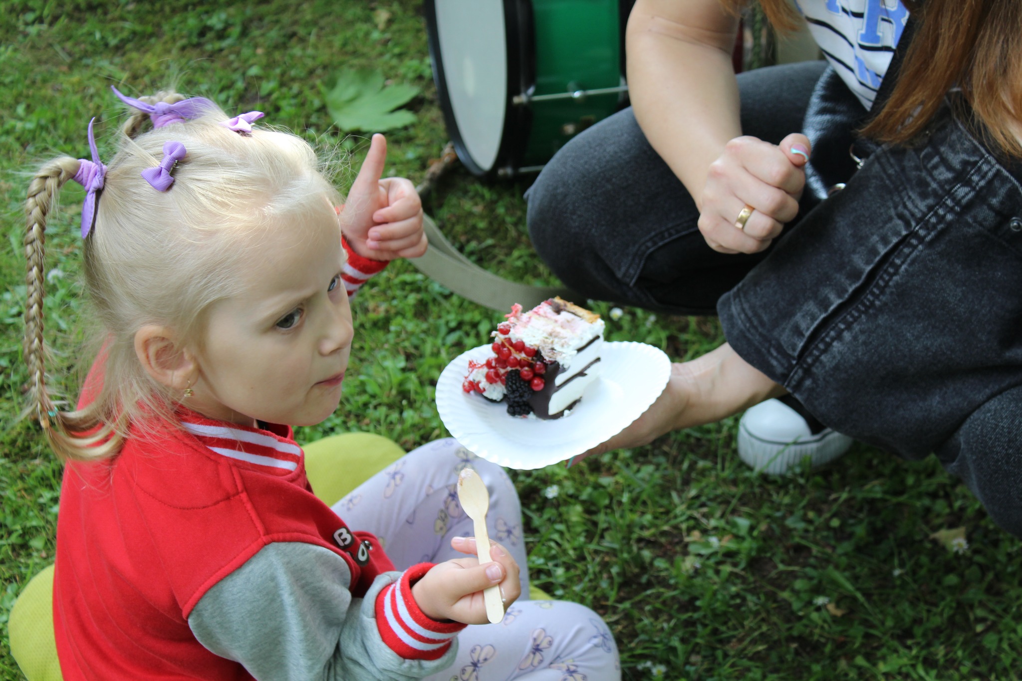 Centrum Inicjatyw Senioralnych