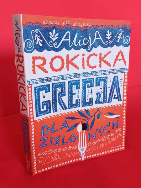 alicja rokicka grecja dla zielonych - Joanna Divina - Radio Poznań