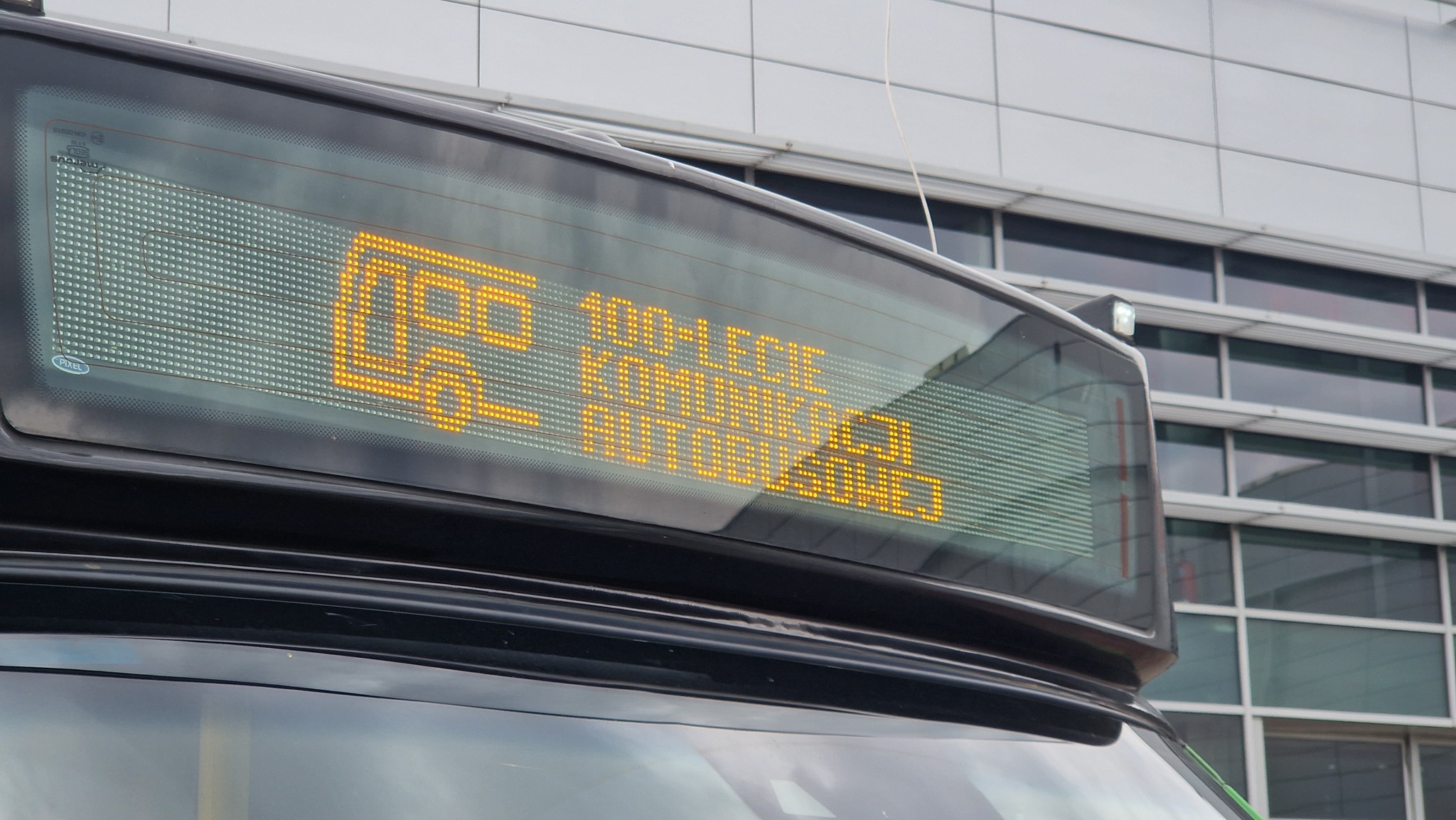 MPK Poznań Sp. z o.o.