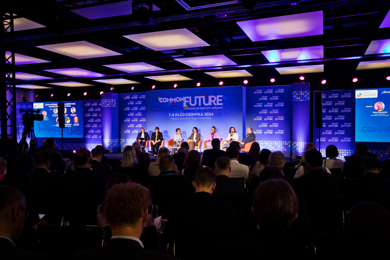 Common Future - Organizator 