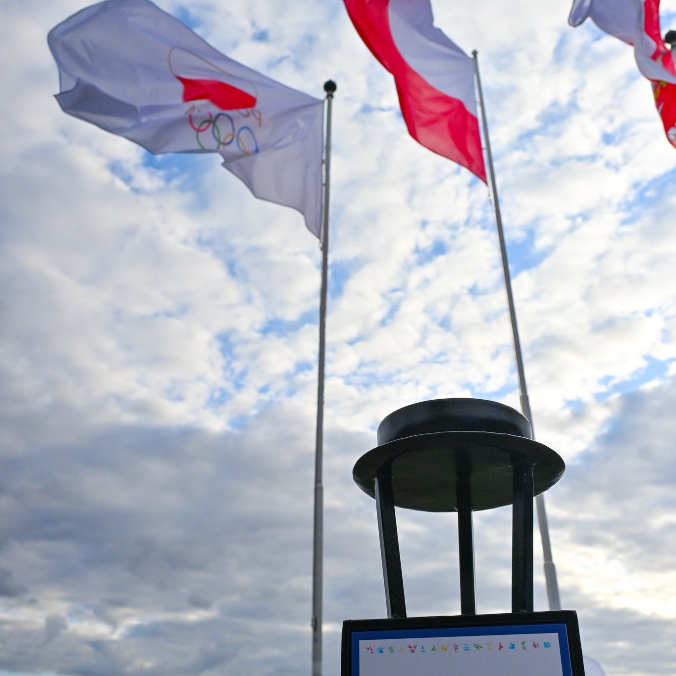 XXXI Ogólnopolska Olimpiada Młodzieży w Sportach Letnich Wielkopolska 2025 - XXXI Ogólnopolska Olimpiada Młodzieży w Sportach Letnich Wielkopolska 2025