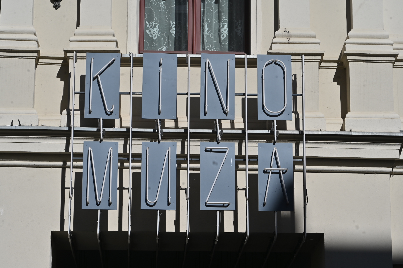 kino muza  - Wojtek Wardejn - Radio Poznań