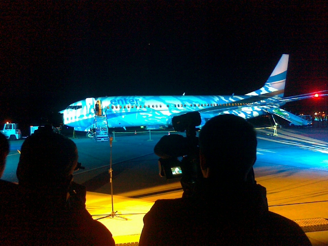 Ławica - wieczór - Wojciech Chmielewski