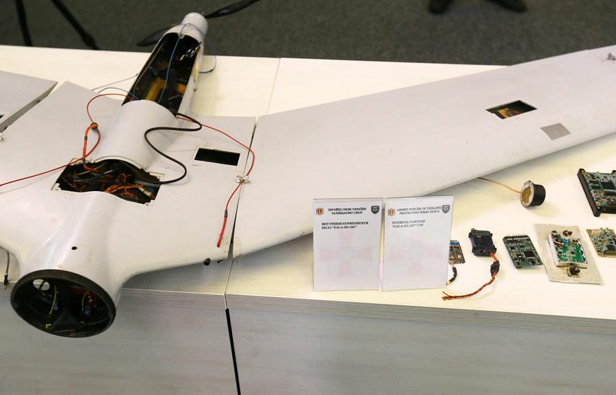 dron shahed 136 - Abaca - PAP