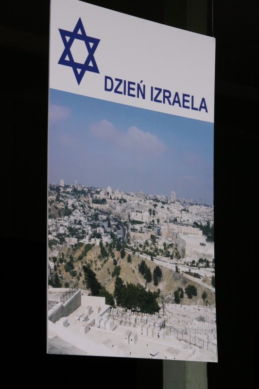 Grzegorz Maciejewski