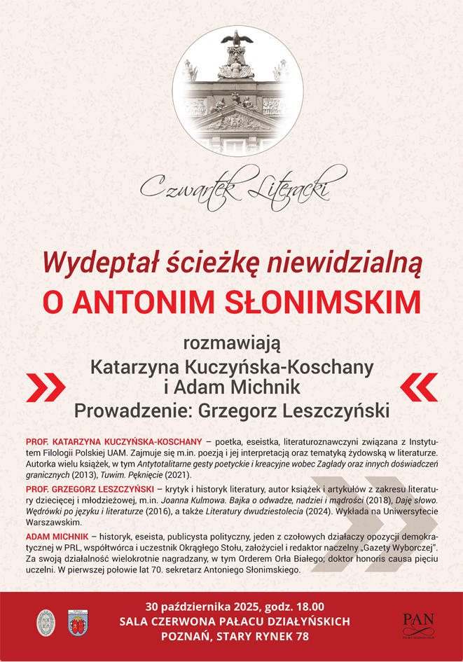 571804925_1135438822129452_8319255025144379930_n