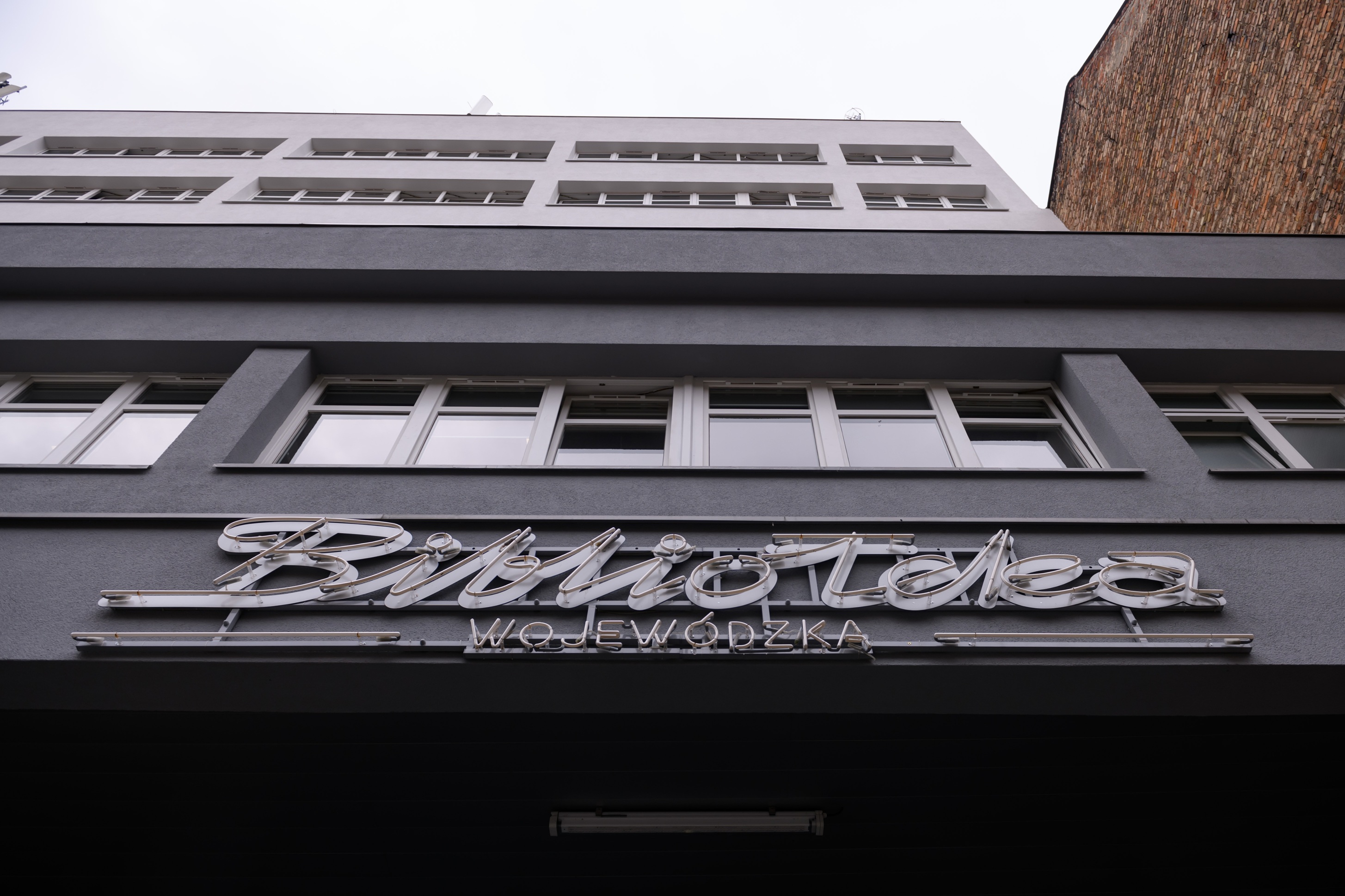 biblioteka wojewódzka - Jakub Kaczmarczyk - PAP