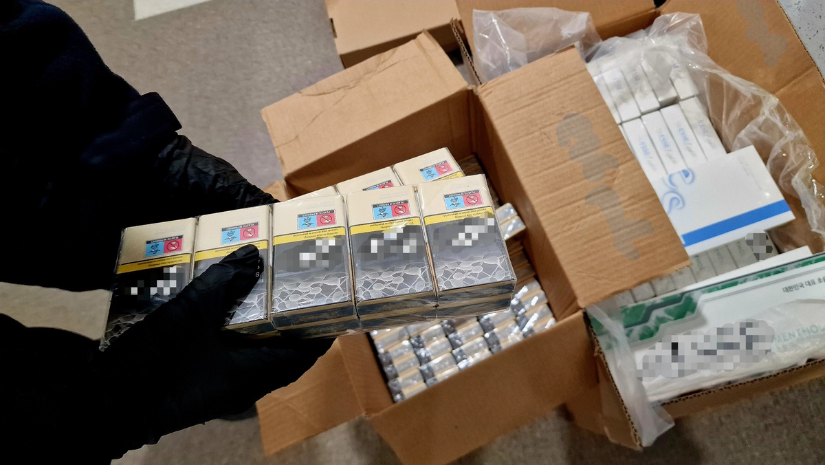 akcyza papierosy  - KMP Kalisz