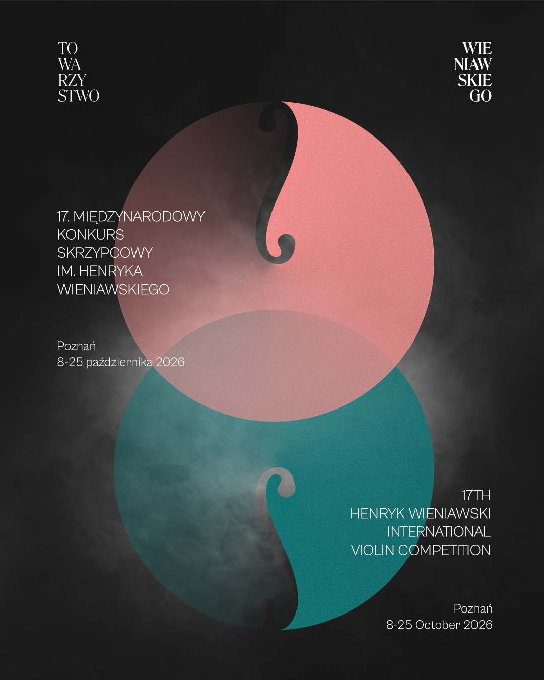 17. Międzynarodowy Konkurs Skrzypcowy im. Henryka Wieniawskiego - Organizator