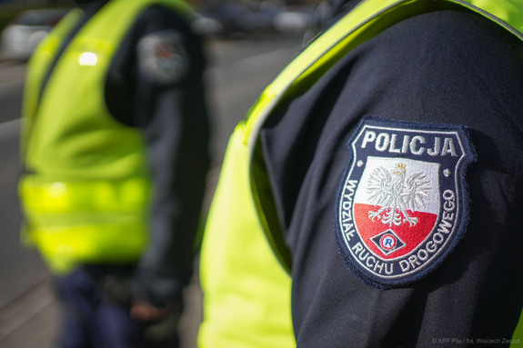 detal policja - KPP w Pile