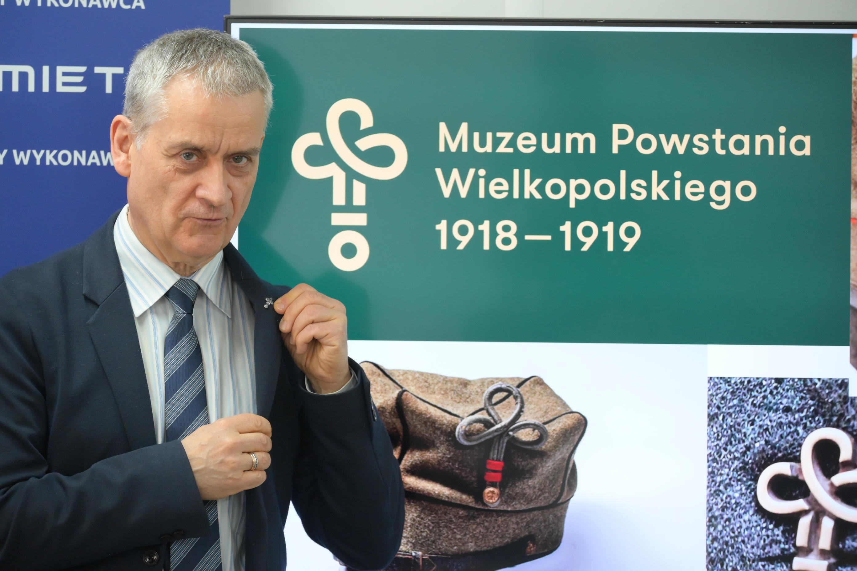 Maciej Trzciński