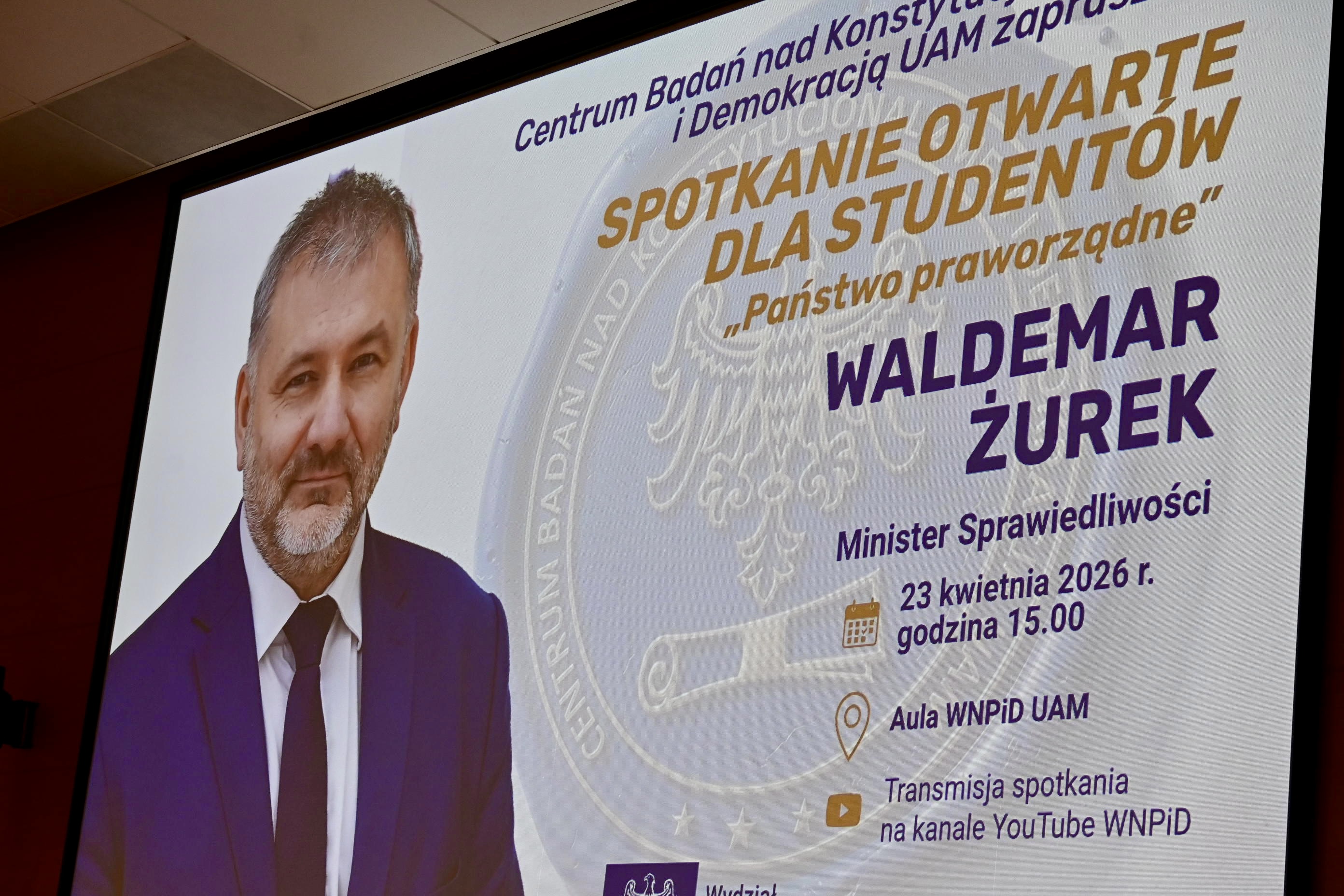 Maciej Trzciński